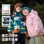 秋冬新款加厚冬季棉袄