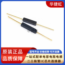 GPS-11A ���_�ɻɹ� 3*11MM�ܷ�ɻɹ� ������p�Ĵſ��_�P �F؛