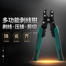 �����Q�����Q�๦�܉��䉺���ӽ^���Ӿ����Ӊ���ñ��Ʉ����Q