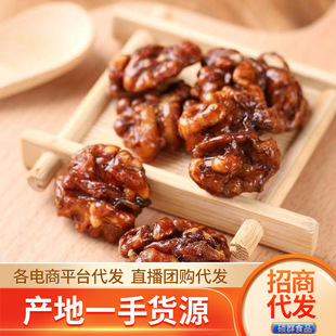 ���l���������500g �������������ʳ��؛�Թ��������곴������