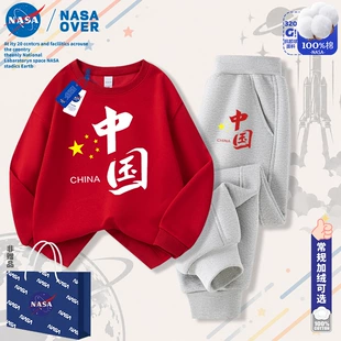 Красный комплект для детей NASA в китайском стиле худи и брюки весна-осень