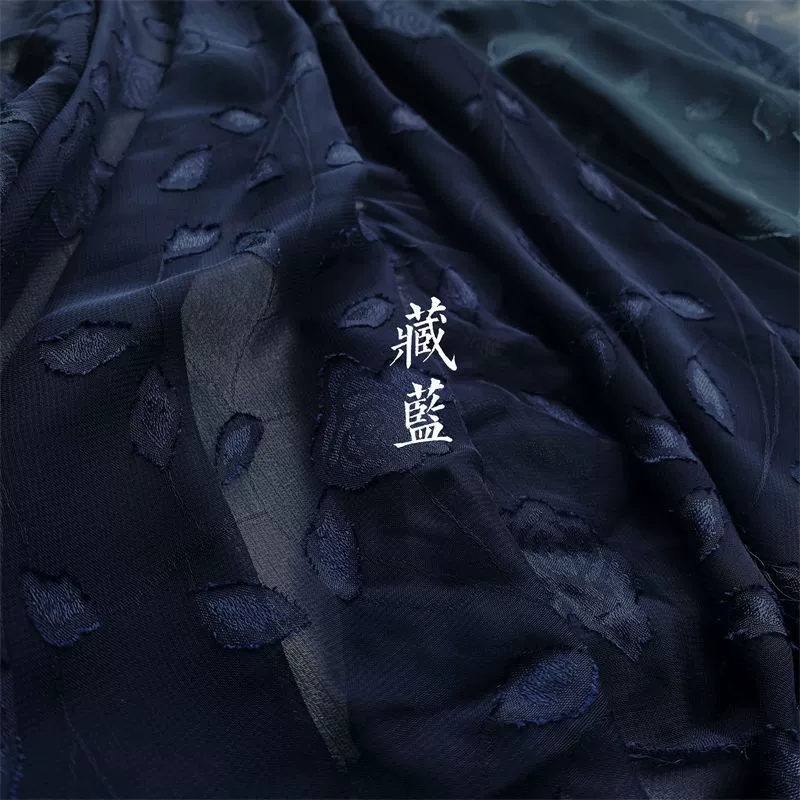 Hanfu, shiffon summer cloth, thin dress