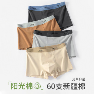 ��ʿ��ѝ����60֧����͸����ʿ���ރ�ѝ��ʿ����ƽ��ѝ�S�����l
