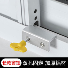 ������λ����λ�̶���ͯ�������T���i�۰�ȫ�i�������ƴ��������l