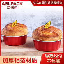 Բ����������� ��ֽ��������������õ���װ�б����迾��ר��