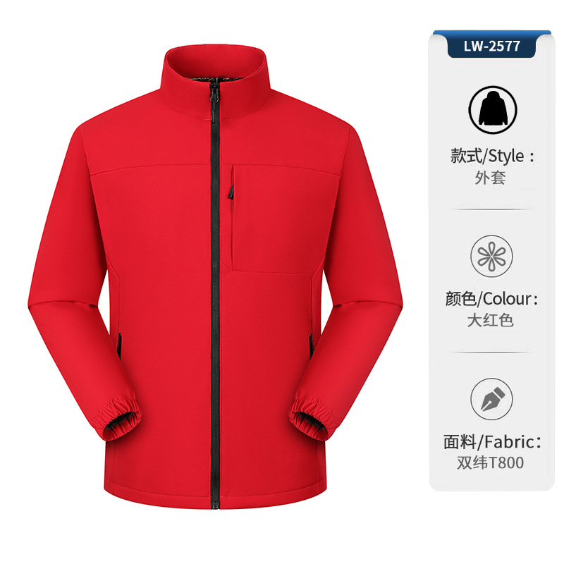 Capa de asalto de cuello blando, ropa de grupo para hombres y mujeres con grafeno de lana grueso impermeable a prueba de viento, chaqueta de senderismo, ropa de montaña