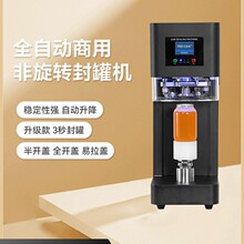 Դ�^�S���������X�޷�ޙC����ȫ�Ԅ��̲豭ơ����Ϸ�ڙC���b