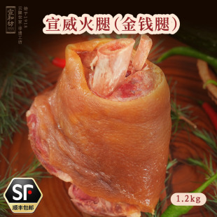 ���ͷ� ����خa��ʳ������������1200g����o�ǶY���ͶY���X��