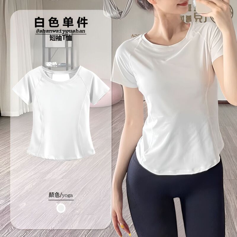 瑜伽服女套装两件套夏季运动短袖速干T显瘦训练服透气健身女上衣|undefined
