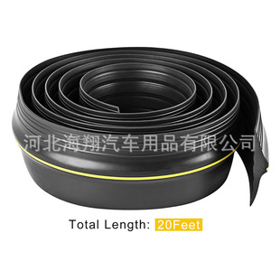 Garage Rolling Shutter Door Sealing Strip, Rolling Shutter Door Floor Wind and Water Blocking Strip, Amazon Cross-Border Supply