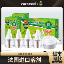 ����늟�����Һ�ǟoζ�a��Һ���÷��Ü��üӟ������ʽ���Һ���x