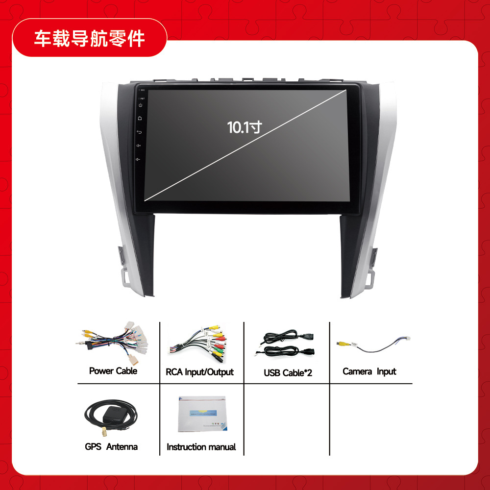 Adecuado para Toyota 15-17 Camry coche Android navegación GPS todo en un coche Bluetooth revertir imagen