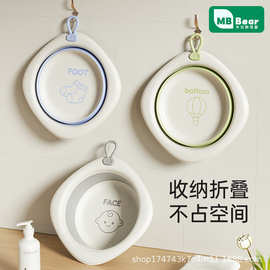 可折叠洗脸盆婴儿洗脸盆可悬挂新生儿洗屁股洗脚盆宝宝专用可折叠