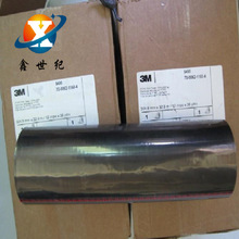 ����3M5490���ķ���ϩ�z�� �͸ߜ���ĥ�ͻ��W���g��ӽ^���z��