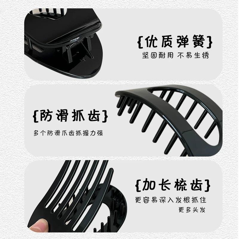 女性用カーブアワビヘアクリップ 2025 新しいスタイルの後頭部フラットヘアクリップは頭を傷つけません、ヘアクリップは頭を傷つけません|undefined