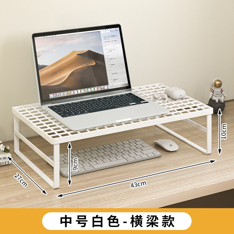 电脑支架笔记本支撑架烧烤架增高架家用散热底座桌面悬空托架显示|undefined