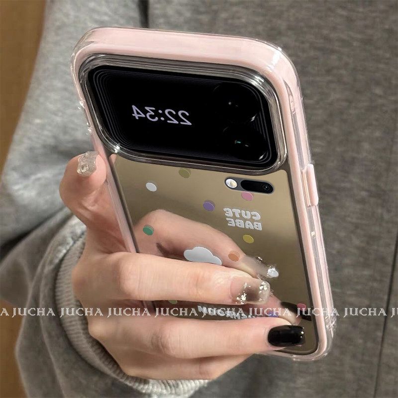 Suitable for Xiaomi 17 Pro Phone Case with Unique Design, Anti-Drop for Xiaomi 15 Ultra, Non-Colliding Colors, Cloud Pattern