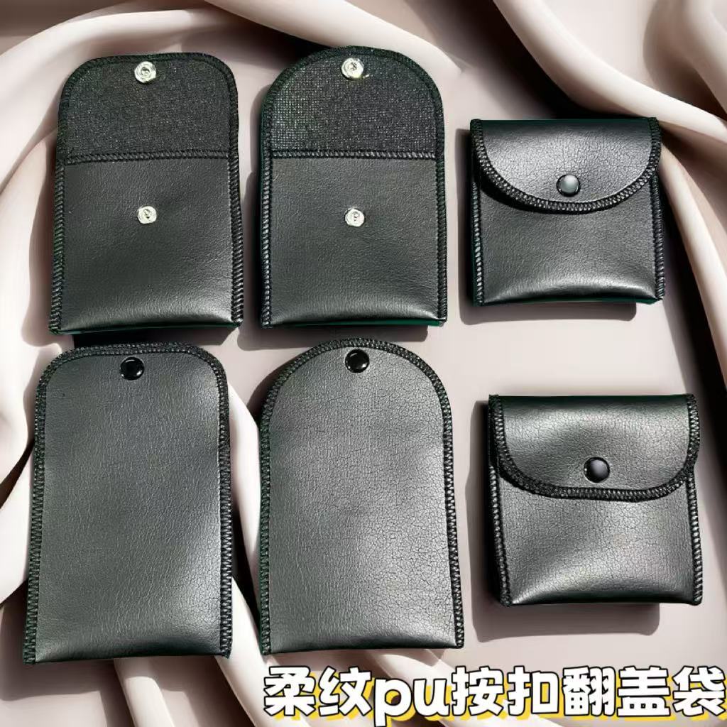 工厂新款柔纹pu按扣翻盖袋 戒指手链项链饰品收纳袋复古珠宝袋