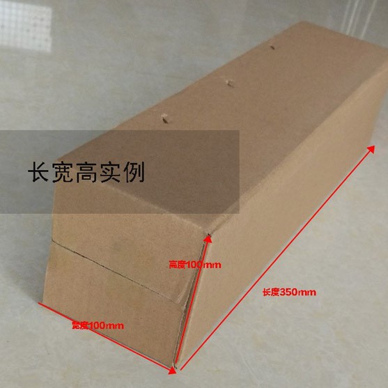 Caja de papel rectangular de 40cm, caja de expreso de ñame de tira larga, caja de paraguas, caja de cartón de tira larga y delgada, protección del medio ambiente