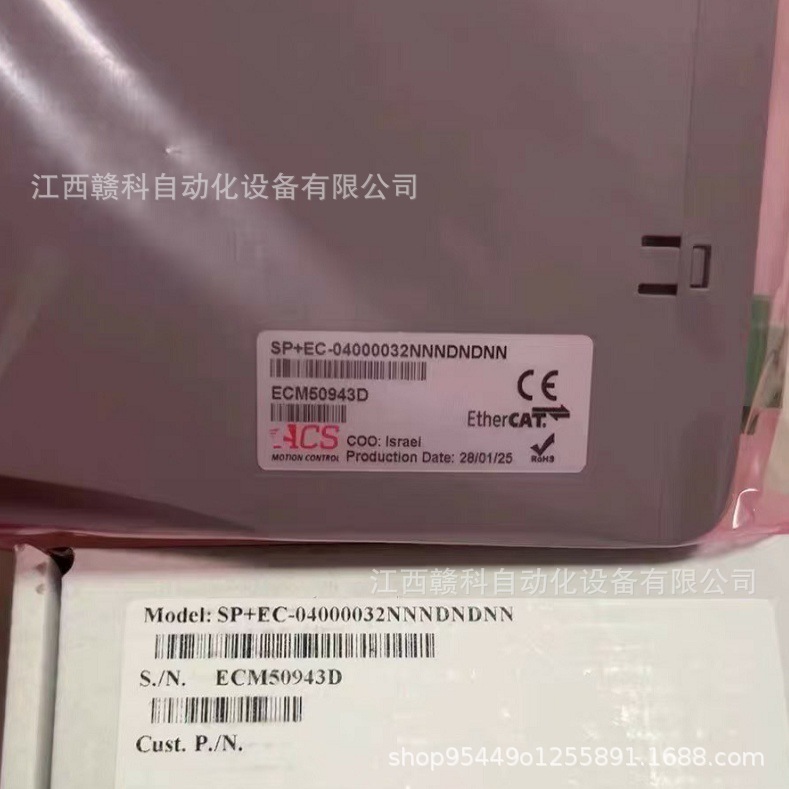 以色列 ACS SP+EC - 04000032NNNDNDNN 运动控制器 现货实拍 议价