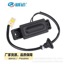37178-79J00  ��������ľ���俪��