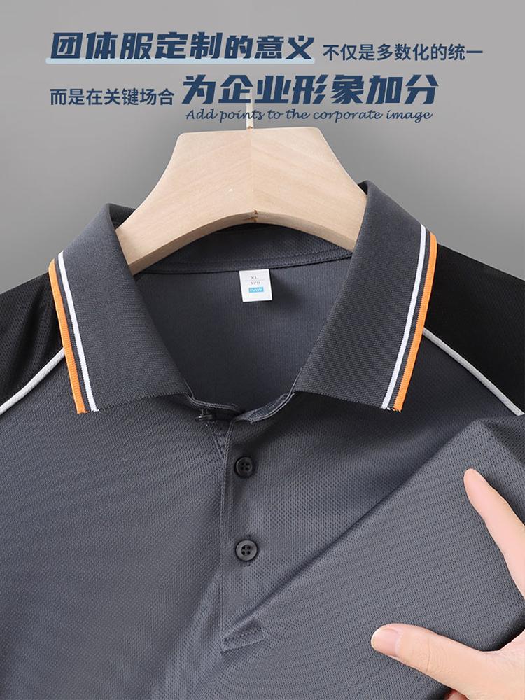 140 gramos ligero color cuello inserción manguito polo personalizado LOGO fábrica de reparación expreso ropa de trabajo impresión bordada