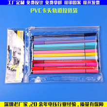 pvc͸�����^��朴����y���������l����܇��Ʒ�����������b��