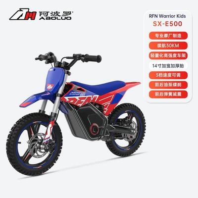 Elektrikli motosikletlər Off-Road Electric Motorcycle Apollo - sx-e500