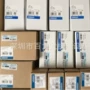omron欧姆龙行程正品开关