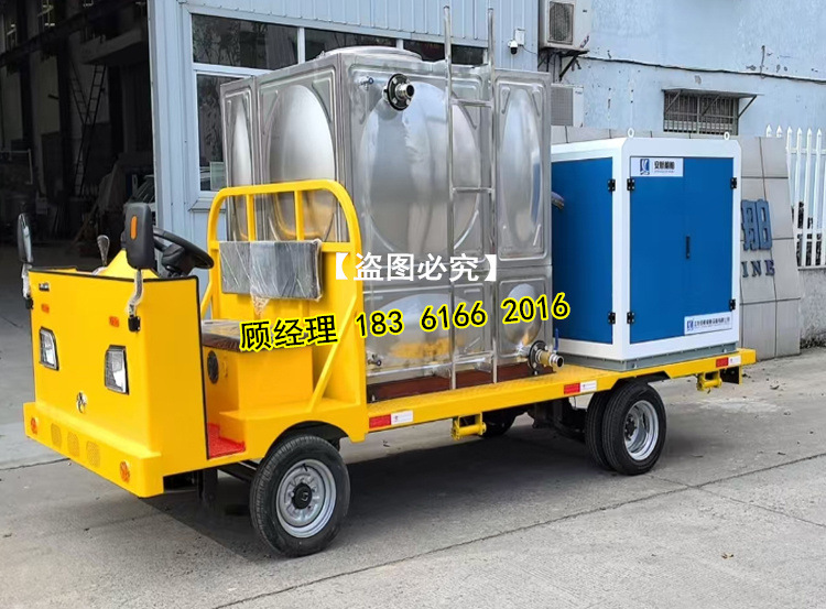 移动式船用生活污水智能接收装置 船舶油污水接收柜 4G 船E行