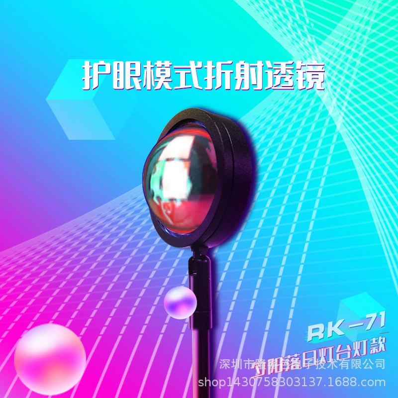 Светодиодная лампа Sunset USB радужная яркая настольная декоративная лампа Sunda light sun day без проекции свет атмосфера комнаты