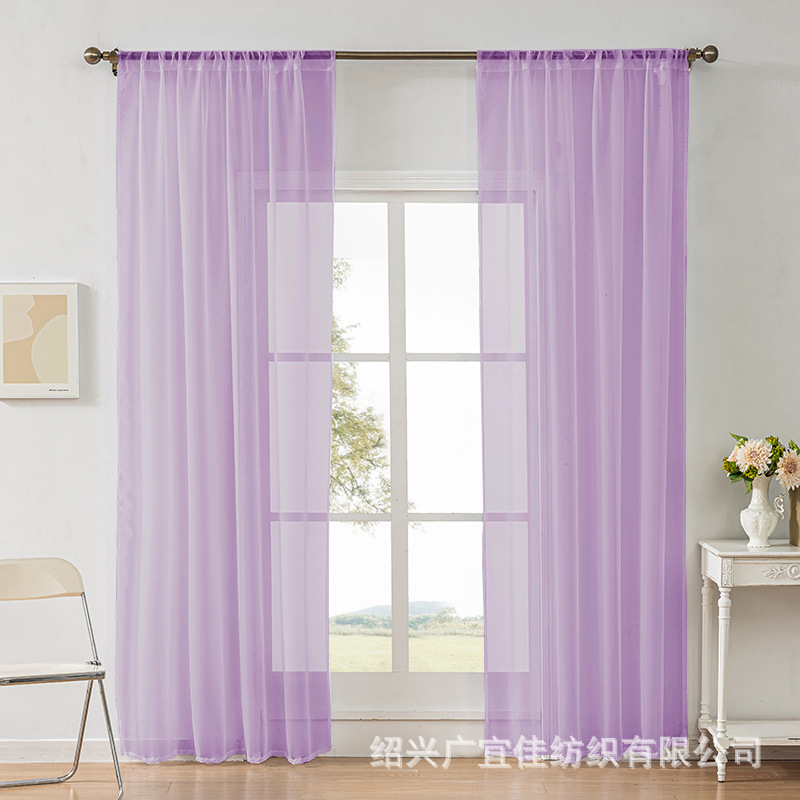 Productos terminados de TEMU, comercio exterior, color sólido transfronterizo, cortina de telylon, cortina, pantalla de ventana semisombreada, fábrica al por mayor