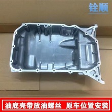 �m���߰˾�ʮ�����wCRV�͵ך�˼���w���h���l�әC�͵ך������ݽz