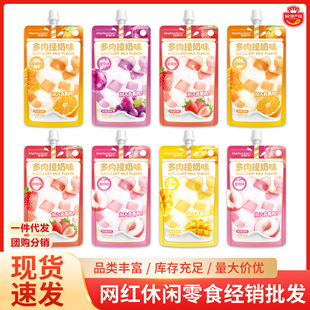 ���������ײ��ζ�Lζ��ϲ�ݮ����â��ζ��y�b�W�t���e�Ʒ���l