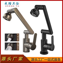 �羳��ؔ؈ϴ�������ˮ���^�N��ϴ�����l���gϴĘ��ز��P����^