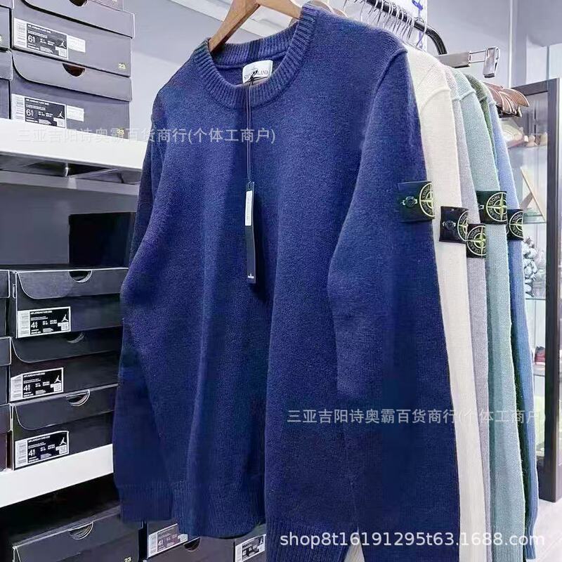 Cross-Border European and American Style Stone Stone Badge Crew Neck Thin Knit Sweater Autumn and Winter Warm Pullover Sweater for Men and Women
