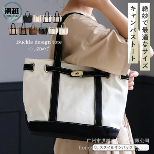 �ձ��¿����������Ůʿ�ְ� �r�аٴ���μ���������ذ���-��