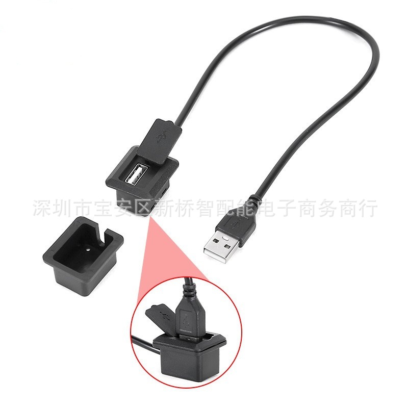usb extension cord male to female luggage external charging accessories buckle 2.0 computer keyboard mouse data extension cord