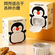 ˮ���^�V�W�N��ϴ����ʣ���^�V�W��ϴ���ˮ����ˮ���^�V�W