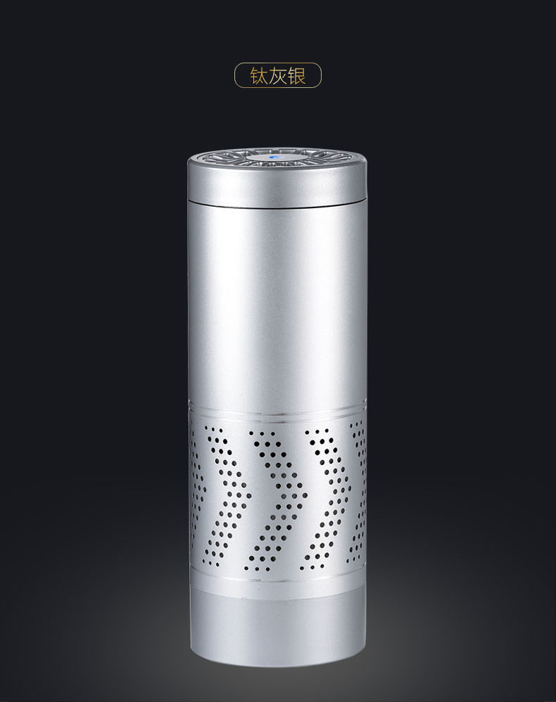 Cross-Border Factory Negative Ion Small Formaldehyde Removal and Disinfection Machine Hot and Cold Cup Car Air Purifier Gift Customization