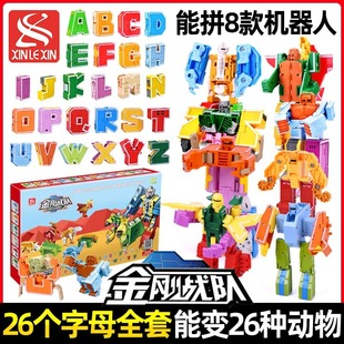 ������ĸ׃�΄���ֽ�����꠺��w�C���˿����к���ͯ�������