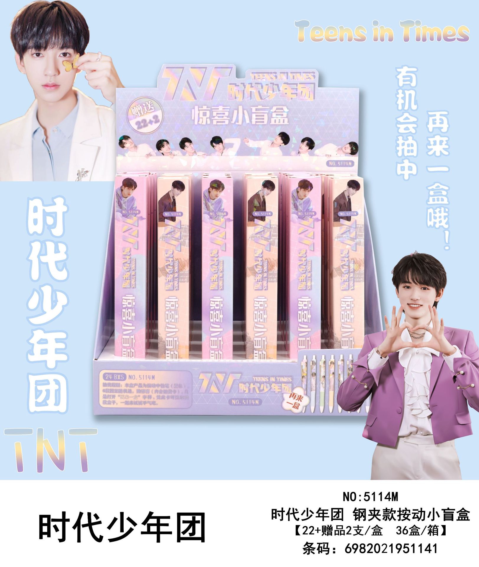 微信图片_20211125201943