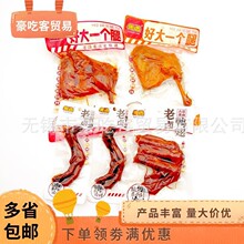 ���x32g���������������uζ�}�hζ����ζ�������b�uζ��ʳ