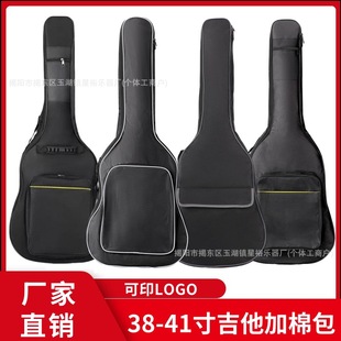 38/41�����{����������ˮţ�򲼼����p�������ٰ� �S�����l��ӡ��