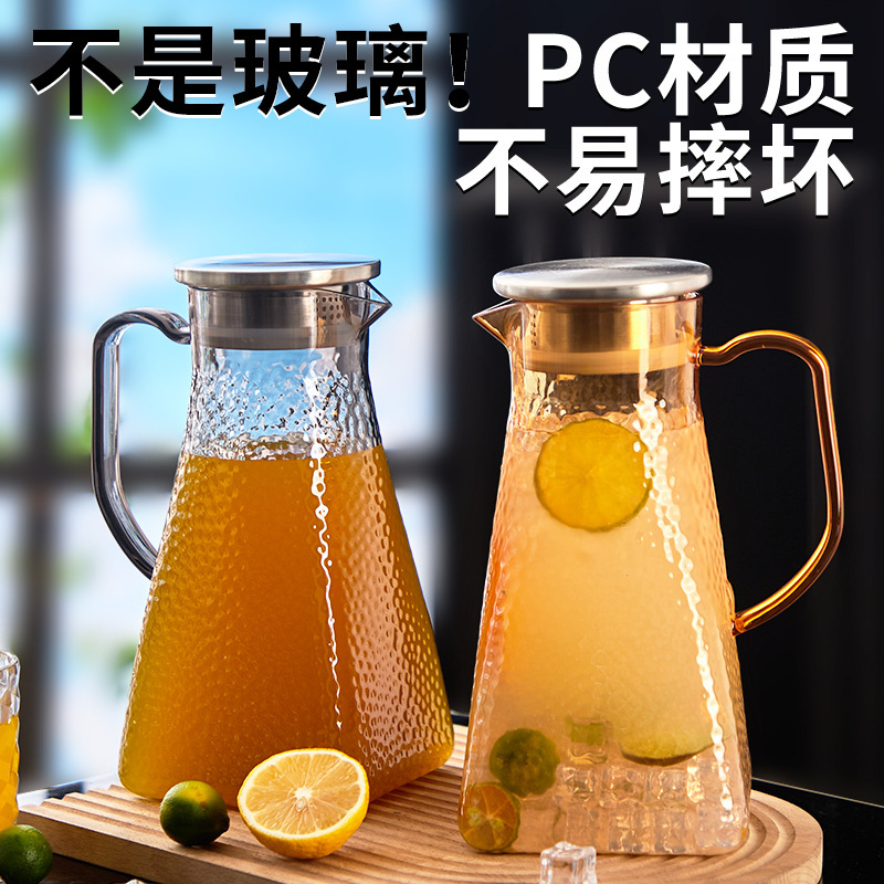 厚みのあるアクリルケトル、業務用ティーケトル、ホテルレストランジュースケトル、ティーケトル、高温耐性コールドケトル、落下防止|undefined