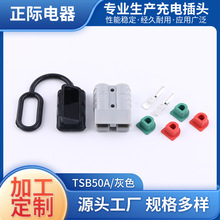 ���a50A������B������܇�ƿ܇�늳؃��ܹ����܇����Դ���^