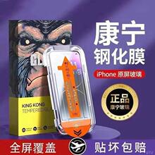 �m���O��17Air/Pro/Promax���Q䓻�Ĥ����Ĥ�֙CĤ�o�m�}һ�����m