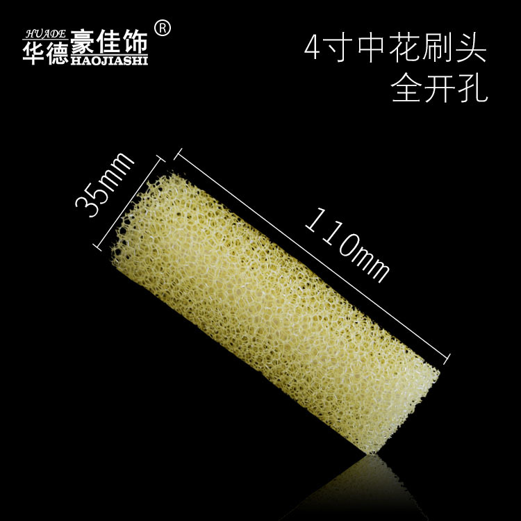 4ëͲˢʸͿƤͲ໪¹Ͳ