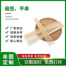 �⺞ƽ�����S���� һ�����񺞟���������Ǻ��J�����lƽ������