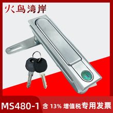 ƽiMS480-1늙iiWjCi_PT